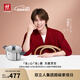雙立人（ZWILLING）不銹鋼湯鍋0涂層煮鍋家用雙耳燉鍋防燙煮面煮粥鍋Silver湯鍋20cm
