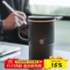 萬(wàn)仟堂（Edenus）高檔辦公杯 陶瓷杯男士水杯茶水分離馬克杯帶濾網(wǎng)送禮客戶(hù)領(lǐng)導望A 黑鐵釉