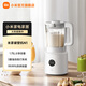 小米米家破壁機N1 家用多功能 全自動(dòng)免煮五谷雜糧料理機榨汁機 低音降噪豆漿機 1.75L大容量破壁機 米家破壁機N1