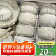 康陌（KANGMO）碗盤(pán)餐具新款家用輕奢高級感陶瓷碗盤(pán)餐具整套喬遷禮物 霧嵐42頭