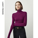 朗姿【朗姿羊毛Basic衣櫥】純羊毛法式毛針織衫冬季新款修身長(cháng)袖毛衣 紫紅色 2XL