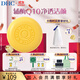 蝶翠詩(shī)（DHC） 輔酶精萃潔面皂100g洗顏洗面奶【日本進(jìn)口】