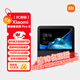 小米（MI）智能家庭屏 Pro 8 小愛(ài)同學(xué) AI大模型問(wèn)答 8英寸智能音響 內置電池智能音箱 微信通話(huà) 小米澎湃OS