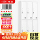舉冠更衣柜鐵皮柜儲物柜員工宿舍柜寄存包柜鞋柜六門(mén)更衣柜