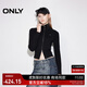ONLY2025秋季新款百搭保暖小高領(lǐng)顯瘦短款開(kāi)衫針織衫女|12513A017 H1Z黑色 M