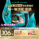幫寶適【夏天透氣頂配】黑金幫嬰兒拉拉褲尿不濕尿片添加真蠶絲L46+8