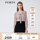 PORTS寶姿春夏新品女裝長袖中長連衣裙LM8D076MPS177 貝殼色印花 S (4)