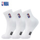 NBA襪子男士秋冬休閑運動(dòng)襪吸汗無(wú)骨棉襪抗菌消臭訓練跑步籃球襪3雙