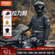 FEHER飛兒摩托車(chē)騎行服四季通用拉力服男女防風(fēng)防水防摔騎行褲長(cháng)途摩旅 【99%好評】 059上衣-寶石黑 2XL