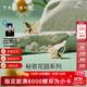 謝瑞麟（TSL）18K金耳釘女款孔雀石蝴蝶鉆石耳環(huán)耳飾64806 定價(jià)類(lèi)（6顆鉆石，共約1分）