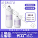 適配金牌瑪/尼歐凈水器WR007-400反滲透CF濾芯-非原裝 CF復合濾芯（原廠(chǎng)通用）