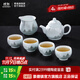 景德鎮陶瓷影青釉下手繪茶具套裝家用中式功夫茶壺公道杯整套高檔禮品盒 青墨嵐山茶具套組