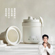 olayks立時(shí) 電燉盅 家用電燉鍋1-2人多功能煮粥煲湯甜品全自動(dòng)陶瓷內膽微壓快燉0.6L 