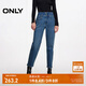 ONLY2024冬季新款休閑加絨高腰男友褲九分褲牛仔褲女|124449001 J34390洗水牛仔藍 L L標準褲長(cháng)