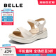 百麗（Belle）寬條帶休閑涼鞋女商場(chǎng)同款真皮厚底涼鞋D6N2DBL5 米白 39 (245mm)