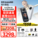 Insta360影石【曬單有禮】X5全景運動(dòng)相機8K高清instax360x5防抖防水手持口袋攝像Vlog摩托車(chē)騎行滑雪潛水 標準套裝 極夜黑【標配 無(wú)內存卡】 官方標配