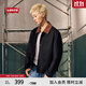 Levi's李維斯25年秋冬新款男士美式翻領(lǐng)巴恩風(fēng)工裝休閑夾克外套 黑色 XL