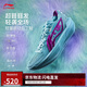 李寧超輕2025 迪斯尼籃球鞋男鞋輕量透氣回彈專(zhuān)業(yè)運動(dòng)鞋ABAV007