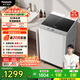 松下（Panasonic）10公斤全自動(dòng)波輪洗衣機凈透抗菌除螨運動(dòng)浸泡洗線(xiàn)屑過(guò)濾智洗省水省電桶潔凈XQB100-T2F1國家補貼
