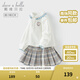 戴維貝拉（DAVE＆BELLA）兒童半裙套裝2025學(xué)院風(fēng)女童上衣裙子兩件套女寶寶新款洋氣秋裝 米白【現貨】 140 cm（建議身高130-140cm）