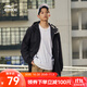鴻星爾克鴻鵠|外套男秋冬休閑防風(fēng)保暖風(fēng)衣中長(cháng)款工裝夾克外套男裝 正黑 XL