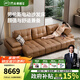 芝華仕（CHEERS）頭等艙真皮沙發(fā)電動(dòng)沙發(fā)客廳家具懶人沙發(fā)意式勞倫斯沙發(fā)床30567 真皮沙發(fā)床-淺駝色-三電-3.28M 優(yōu)先發(fā)貨（詳詢(xún)客服）