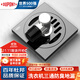 杜邦（DUPONT）世界500強槍灰色不銹鋼防臭地漏陽臺洗衣機三通淋浴地漏大排量