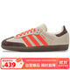 三葉草（Adidas）三葉草 Samba OG T頭鞋 男女休閑鞋 JI2732 37碼