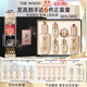 后Whoo天率丹提拉水乳禮盒6件套滋養護膚品套裝【現貨速達】