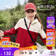 安踏兒童女童運動(dòng)上衣2025秋舒適四防連帽運動(dòng)薄外套A62537603