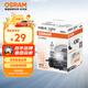 歐司朗（OSRAM）9006/HB4 汽車大燈燈泡遠近光燈車燈鹵素燈標準型 12V  (單支裝)