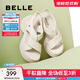 百麗（Belle）簡(jiǎn)約輕便大方休閑涼鞋女真皮透氣厚底鞋B2480BL5 米白 37 (235mm)