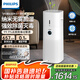 飛利浦（PHILIPS）空氣凈化器加濕器一體機除甲醛神器新房急入住家用寵物凈化機除煙味吸毛臥室專(zhuān)用國家補貼AC3737
