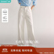 茵曼簡(jiǎn)約通勤闊腿直筒長(cháng)褲夏秋女裝高腰顯瘦寬松休閑褲子 珍珠白 29 