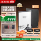 科大訊飛【旗艦新品】智能辦公本X5 10.65英寸墨水屏電紙書電子記事本 電子書閱讀器 手寫筆記本平板水墨屏 訊飛智能辦公本X5-標(biāo)準(zhǔn)版【6+64GB】