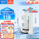 箭牌（ARROW）原廠(chǎng)馬桶水件水箱配件馬桶沖水閥進(jìn)水閥通用進(jìn)水閥高度可調 D款小口徑矮款排水接口6.5-7.5