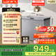 新飛（Frestec）300L全空間減霜-36°深冷速凍家用一級節能冷柜冷藏冷凍轉化冰柜BC/BD-300KPDJ