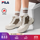 斐樂(lè )（FILA）官方女鞋加絨老爹鞋運動(dòng)鞋2025冬新款中幫保暖厚底靴 摩卡巧克力棕/奶白-CG 38.5