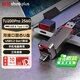 thinkplusThinkPlus聯(lián)想256G 移動(dòng)固態(tài)u盤(pán) 雙接口USB3.2 Type-c高速傳輸大容量手機電腦辦公u盤(pán)tu200pro