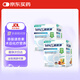 雀巢（Nestle）港版速愈素全營(yíng)養配方粉乳清蛋白粉膳食纖維化療術(shù)后專(zhuān)用營(yíng)養品 港版雀巢速愈素74g* 10袋*2盒