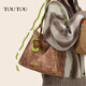 toutou2025女款撞色大容量通勤百搭棕色托特包大包包生日禮物送女友