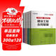 環(huán)球網(wǎng)校2026年監理注冊工程師歷年真題庫試卷全國教材土木建筑建設工程監理概論師全套4冊
