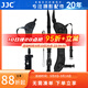 JJC 相機手腕帶 快槍手 適用于佳能R52 R8 R7 R50 R6II 5D4 90D尼康D850 D7500松下S5II S5M2微單單反 黑色 U型底座+快攝肩帶