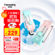 梵想（FANXIANG）256GB高速固態(tài)U盤(pán)1000MB/sUSB3.2/Type-C高速傳輸大容量閃存優(yōu)盤(pán)手機電腦辦公u盤(pán)F922送女友禮物