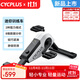 CYCPLUS fitness DC1迷你訓練車(chē)桌下動(dòng)感單車(chē)室內有氧健身家用款運動(dòng)器材 迷你訓練車(chē)DC1