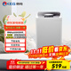 韓電（KEG）9公斤洗衣機全自動(dòng)波輪浸泡洗脫一體家用宿舍租房神器大容量下排水 9KG不銹鋼桶【10大程序+8檔水位】