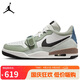 耐克NIKE休閑鞋男喬丹AJ312 LEGACY 312運動鞋HV5970-101白綠42