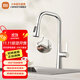 米家 小米抽拉式廚房龍頭S1 水龍頭 增壓勁沖花灑水 防濺防灑低噪音 米家抽拉式廚房龍頭S1