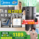 美的（Midea）無(wú)霧空氣加濕器凈化家用母嬰專(zhuān)用臥室靜音除菌小型工業(yè)霧化器空調風(fēng)扇伴侶女生禮物政府補貼U15