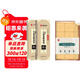 華夏萬(wàn)卷毛筆碑帖字帖 歐陽(yáng)詢(xún)九成宮醴泉銘放大版字卡 成人初學(xué)者興趣愛(ài)好入門(mén)原拓臨摹軟筆硬筆臨摹日課紙